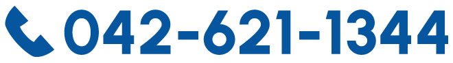 042-621-1344